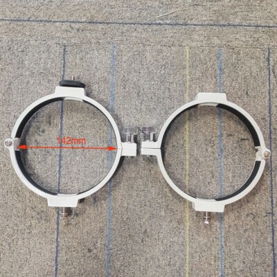 Pair 142mm Metal Telescope Rings | Heavy Duty Mounting Clamps for Optical Tube