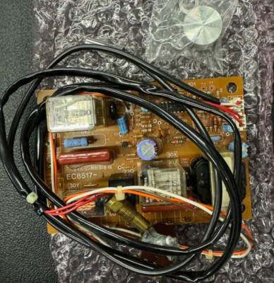 New Open Box Daikin DB-524-101 oil spindle cooler card w-cables and knob