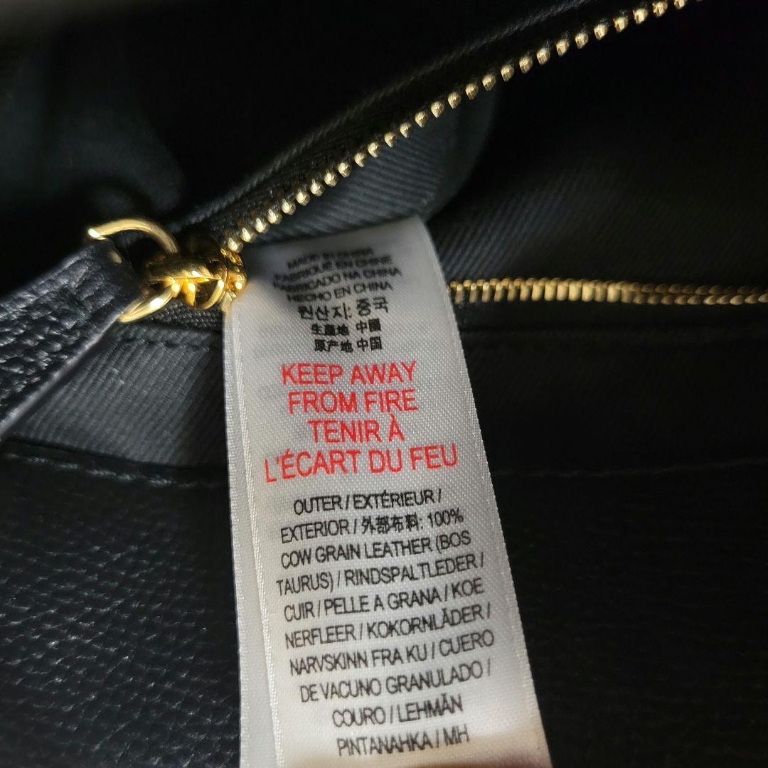 BURBERRY Black 2Way Barrel Tote Shoulder Bag Canvas Leather Trim Luxury Handbag thumbnail 18