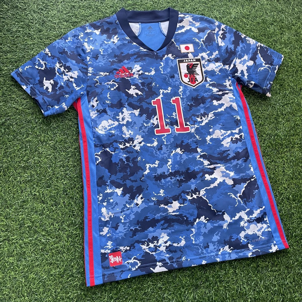 Kaoru Mitoma - Japan 2020 Official Home Jersey Shirt Kit - JPN L