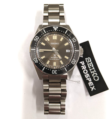 Seiko Special Edition Prospex Watch Brown Dial 40.5mm Automatic Retail: $1,200