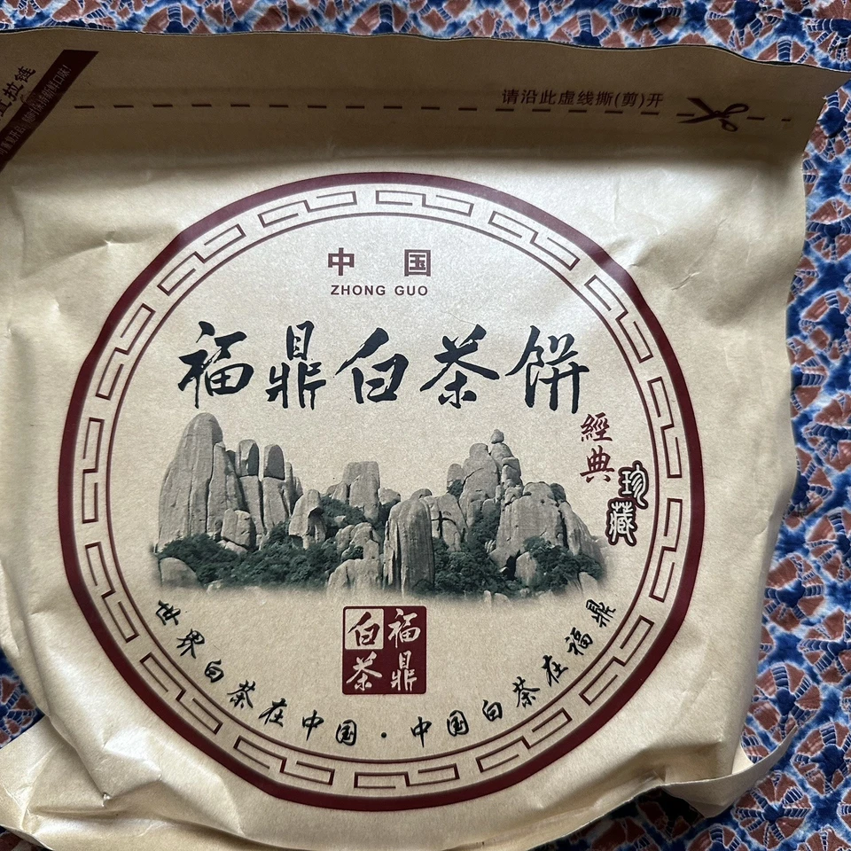 2015 Fuding Shoumei White Tea Cake 350g Taimu Mountain 典藏 老白茶 寿眉 Weißtee - Bild 4 von 4