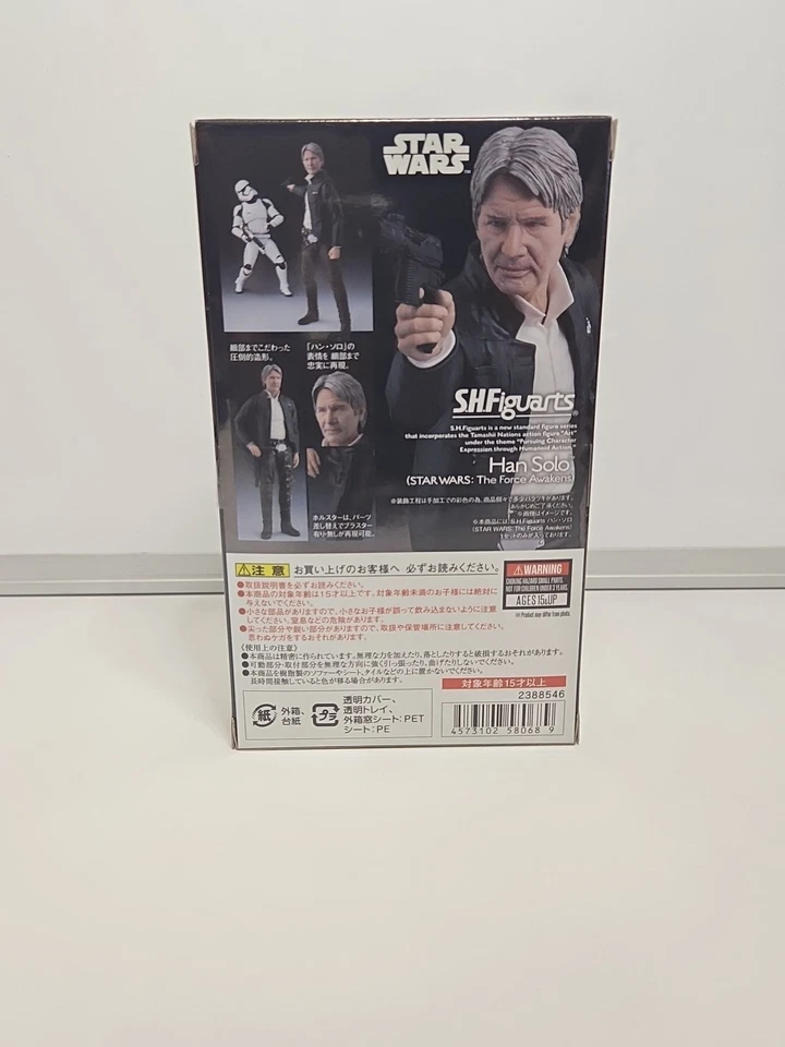 SH Figuarts Star Wars Han Solo The Force Awakens Bandai 6” Action Figure Sealed - Image 2 of 4
