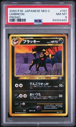 2000 POKEMON JAPANESE NEO 2 PROMO #197 UMBREON PSA 8