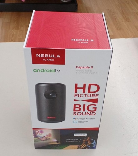 Anker Nebula Capsule II (Android TV Equipped Mobile Projector) | Malaysia