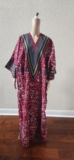 Women's African Print Modern Ankara with Aso-oke and Stones One-size Bubu Dress
