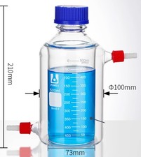 Double-Layer Wall Reagent Bottle, Fine Craft, Durable, Magnetic Stirring Use