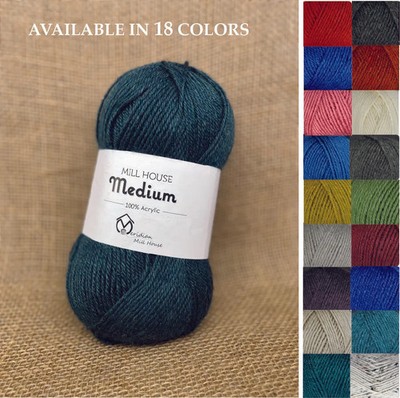 Premium Medium  Heathers  Acrylic Yarn   Worsted Weight (4), US-Made, 18 Colors