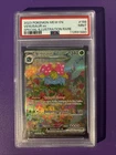 2023 POKEMON MEW EN-151 SPECIAL ILLUSTRATION RARE #198 VENUSAUR EX MINT PSA 9