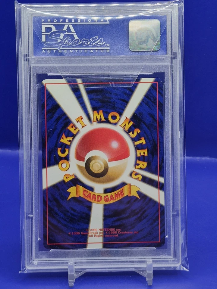 1998 P.M. Japanese Venusaur CD Promo Holo #3 PSA 9 Estado perfeito - Imagem 2 de 2