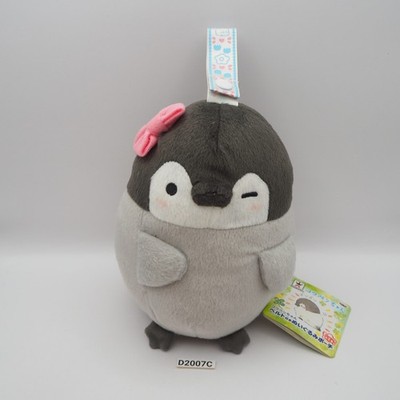 D2007C Koupen chan Penguin Banpresto 2018 Zipper Bag Pouch Plush 6'' Toy Doll