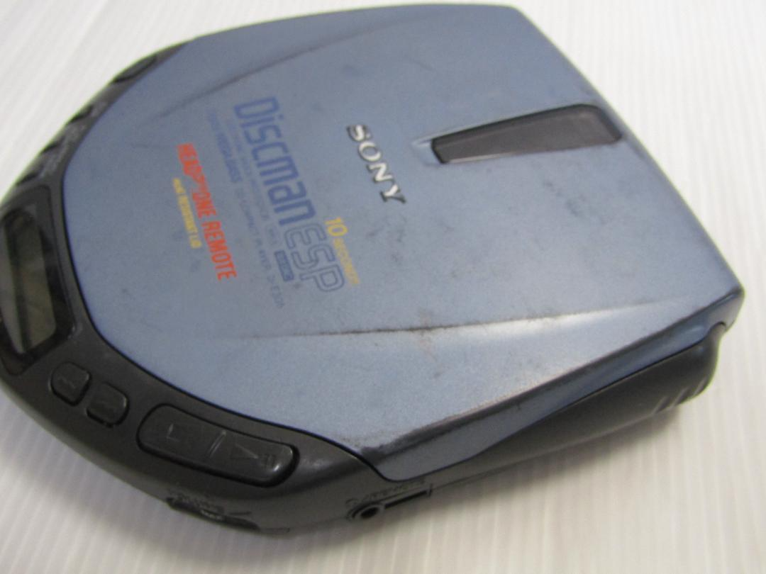 Sony D-E305 Discman Portable CD Player Shock Resistant Tested