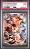2025 POKEMON DRI EN-DESTINED RIVALS ILLUSTRATION RARE ETHAN'S TYPHLOSION PSA 9