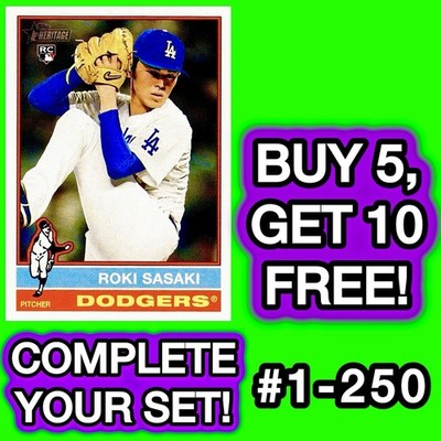 2025 Topps Heritage BASE SINGLES Baseball U-PICK! COMPLETE YOUR SET! (#1-250) 