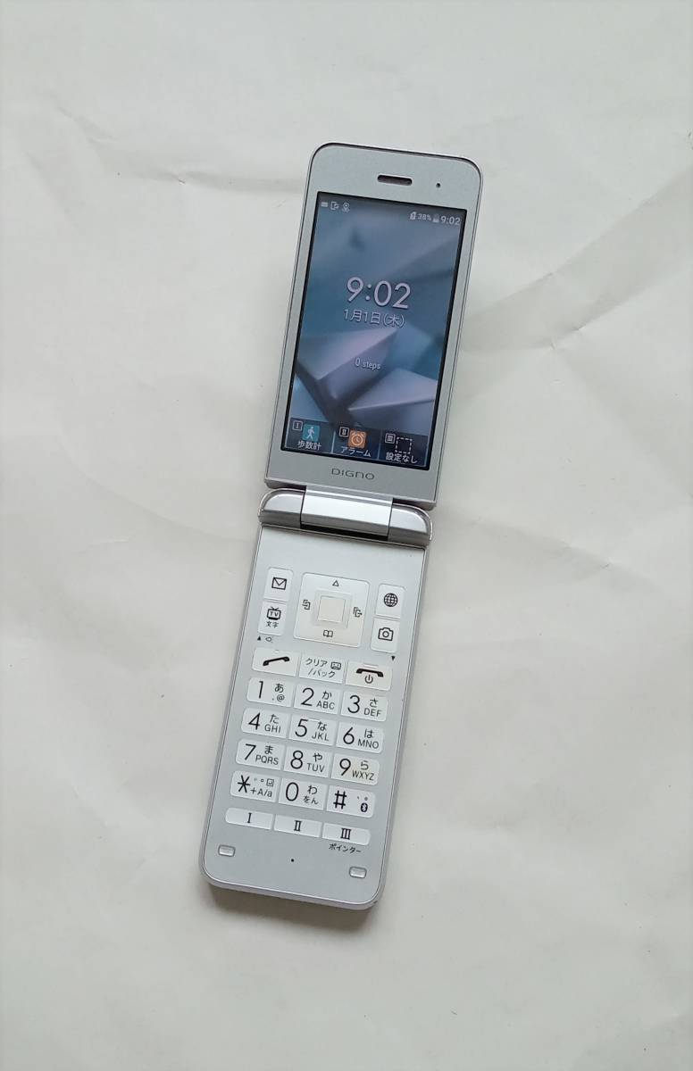 KYOCERA 902KC DIGNO KEITAI 3 Android Flip Phone Black Silver SIM