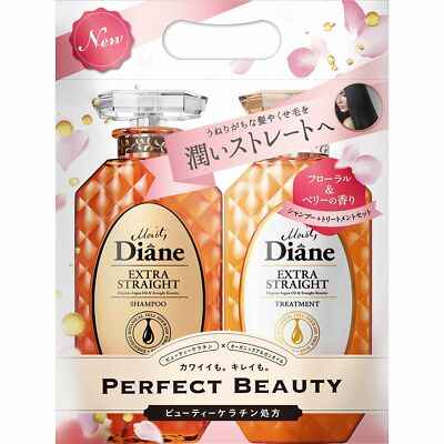 Moist Diane Perfect Beauty Extra Straight Shampoo 450ml & Treatment 450ml Set 