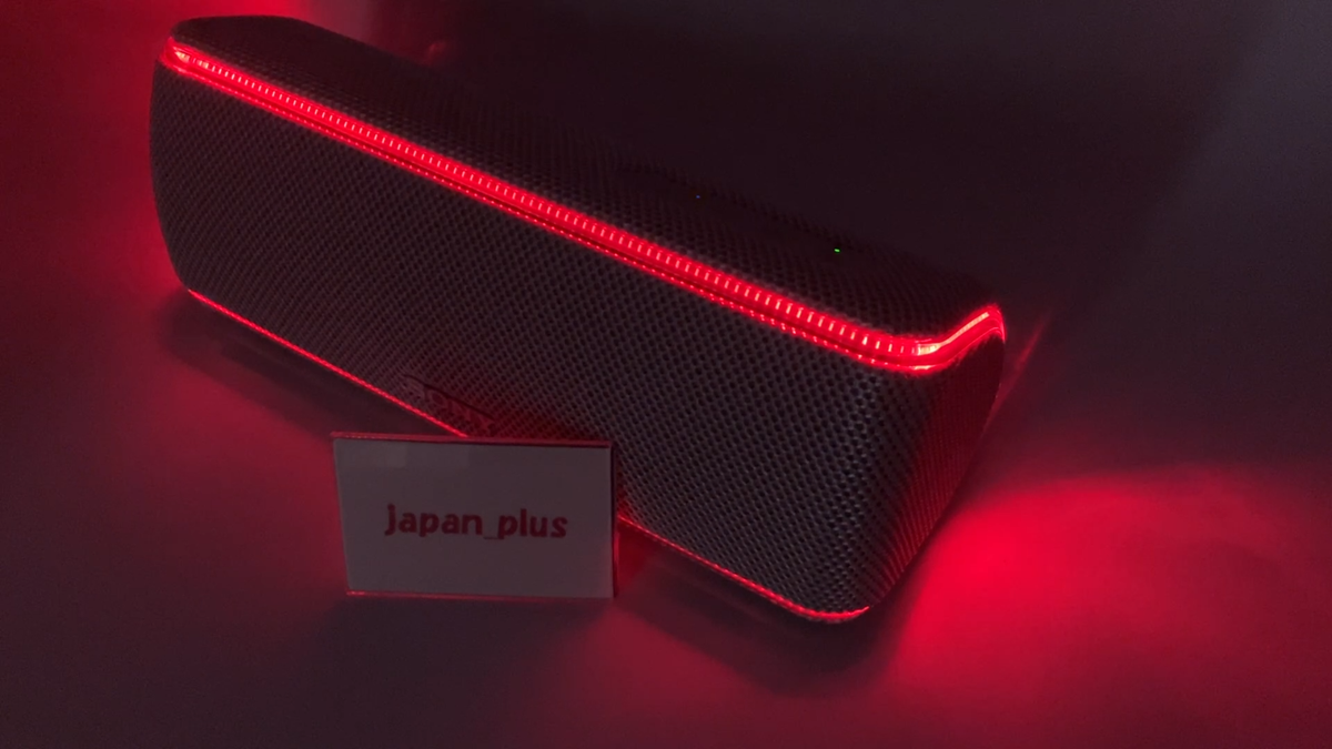 SONY SRS-XB31 Two Tone Blue Bluetooth Wireless Speaker SONY SRS-XB31 Two Tone Blue Bluetooth Wireless Speaker