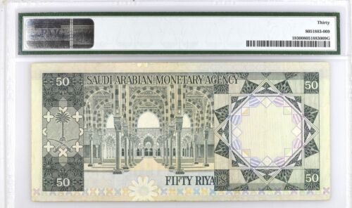 Pick 19, 50 SAUDI RIYALS 1976 PMG 30 VERY FINE FANCY SERIAL NUMBER - Picture 2 of 2