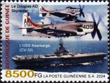 VIETNAM WAR USS KEARSARGE Carrier/Douglas SKYRAIDER Aircraft Stamp (2024 Guinea)