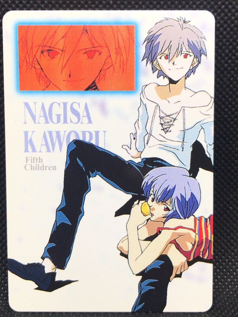 nagisa  Amazon.com: Great Eastern Entertainment Assassination
