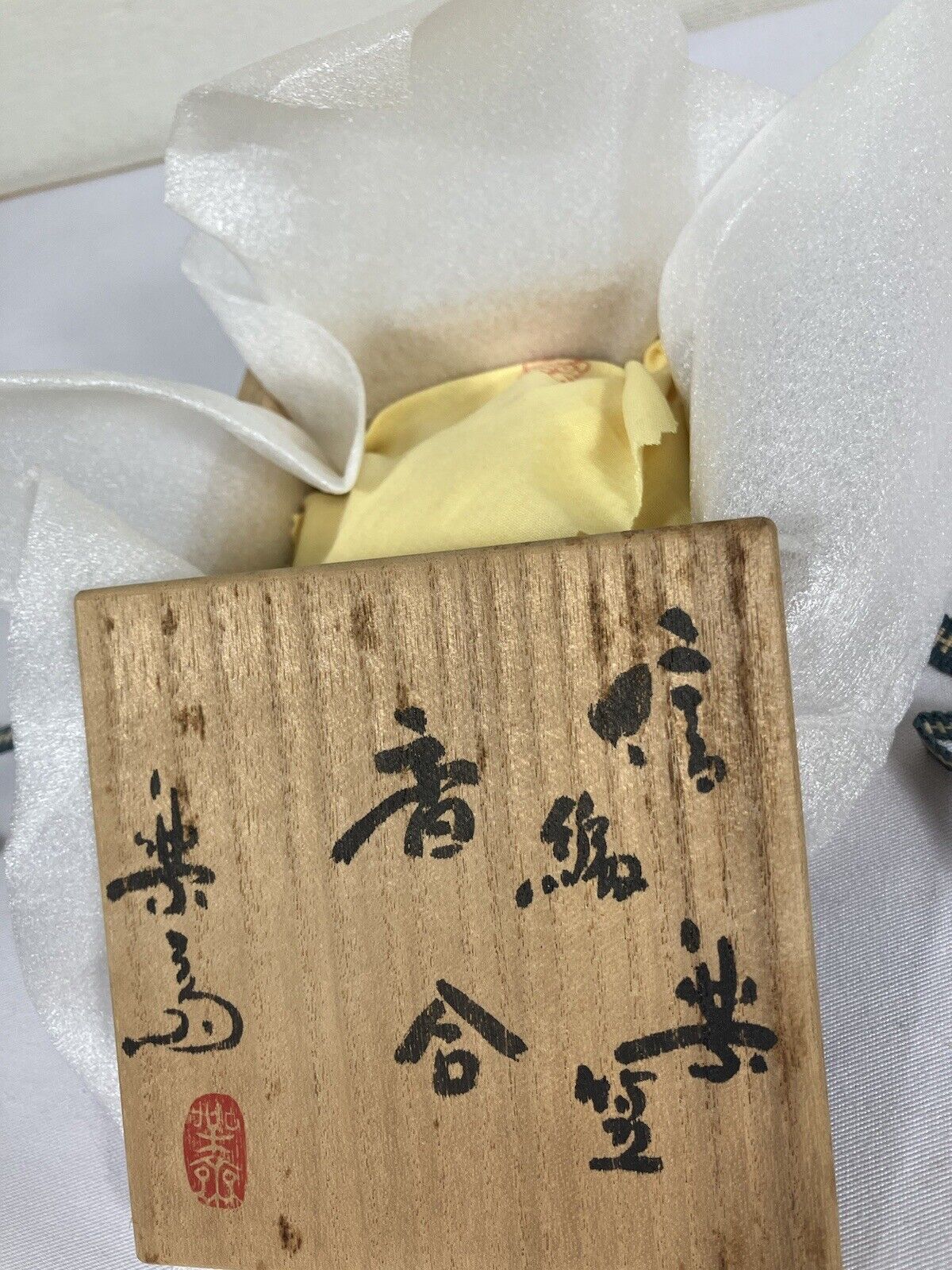 Picture 3 of 10
