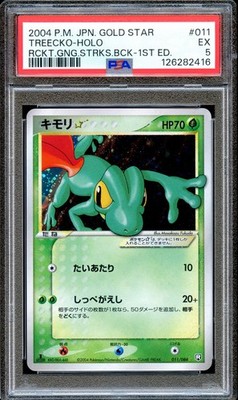 PSA 5 Treecko GOLD STAR 011/084 1st Ed Rocket Gang Strikes