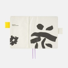 Hobonichi Techo Yuichi Inoue Hana Flower A6 Original Planner Cover Japan New
