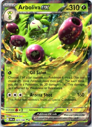 Arboliva ex 023/182 - SV10: Destined Rivals Holo