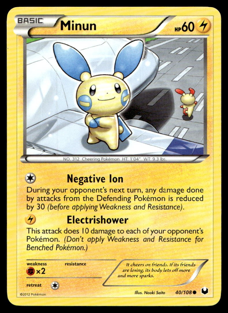Minun Dark Explorers Common 40/108 2012 Pokemon TCG