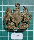 WW1 General Service Corps Cap Badge  EB-1952