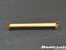 Laile Beatrush Rear Performance Bar For Honda Integra Type-r Dc5 S84052pb-r