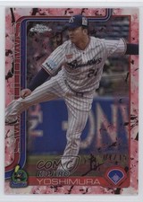 2025 Topps Chrome NPB Nippon Professional Baseball 7/15 Kojiro Yoshimura 0sk9