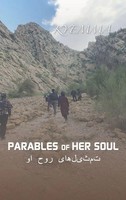 Parables OF HER Soul | ¿¿¿¿¿¿¿¿ ¿¿¿ ¿¿ | Kyemma | Buch | Englisch | 2024