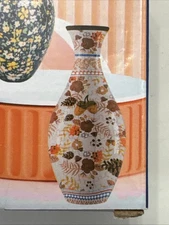 3D, Artistic Puzzle Vase, SH1689, 160 Piece