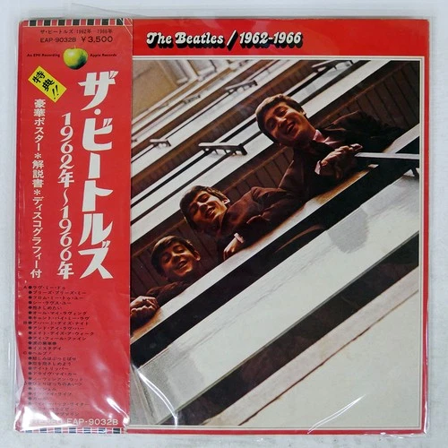 BEATLES 1962-1966 APPLE EAP9032B Japan OBI VINYL 2LP