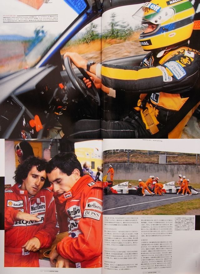 BOOK] The Hero Ayrton Senna McLaren Honda Mugen MP4/6 MP4/4 MP4/5B