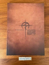 Mobile Suit Gundam Hathaway Movie Exclusive Book Restricted Publication Giveaway