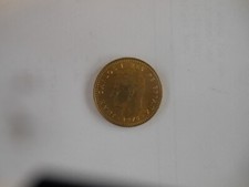 1975 Spanish Coin Una (1) Peseta, Juan Carlos I Rey De Espana Circulated Coin