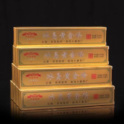Pu Erh Tea Iceland Wuzhai Golden Strip BingDao Puer Da Tang Factory 315g