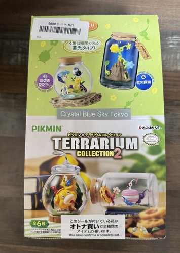 Figurine Pikmin – Terrarium Collection 2 – Battle On The Beach – Neuve Sous Blister