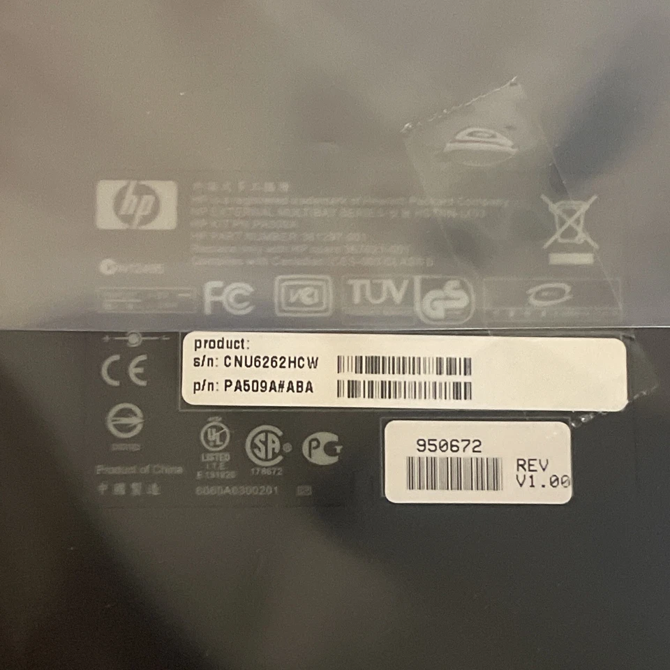 HP External MultiBay Cradle Storage Bay IDE Enclosure Hi-Speed USB (PA509A#ABA) - Image 2 of 4