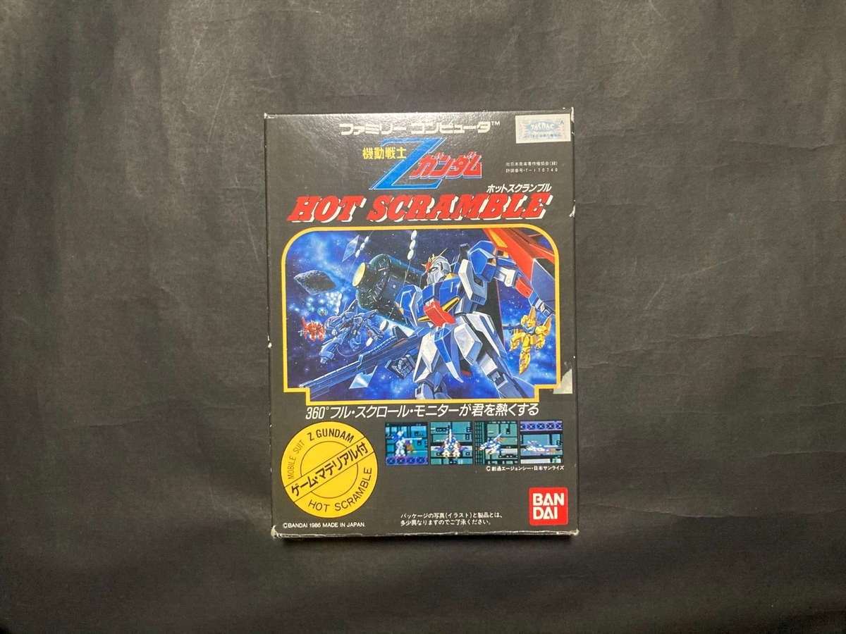 BANDAI HOT SCRAMBLE ファミコン BANDAI HOT SCRAMBLE ファミコン用ソフト - メルカリ