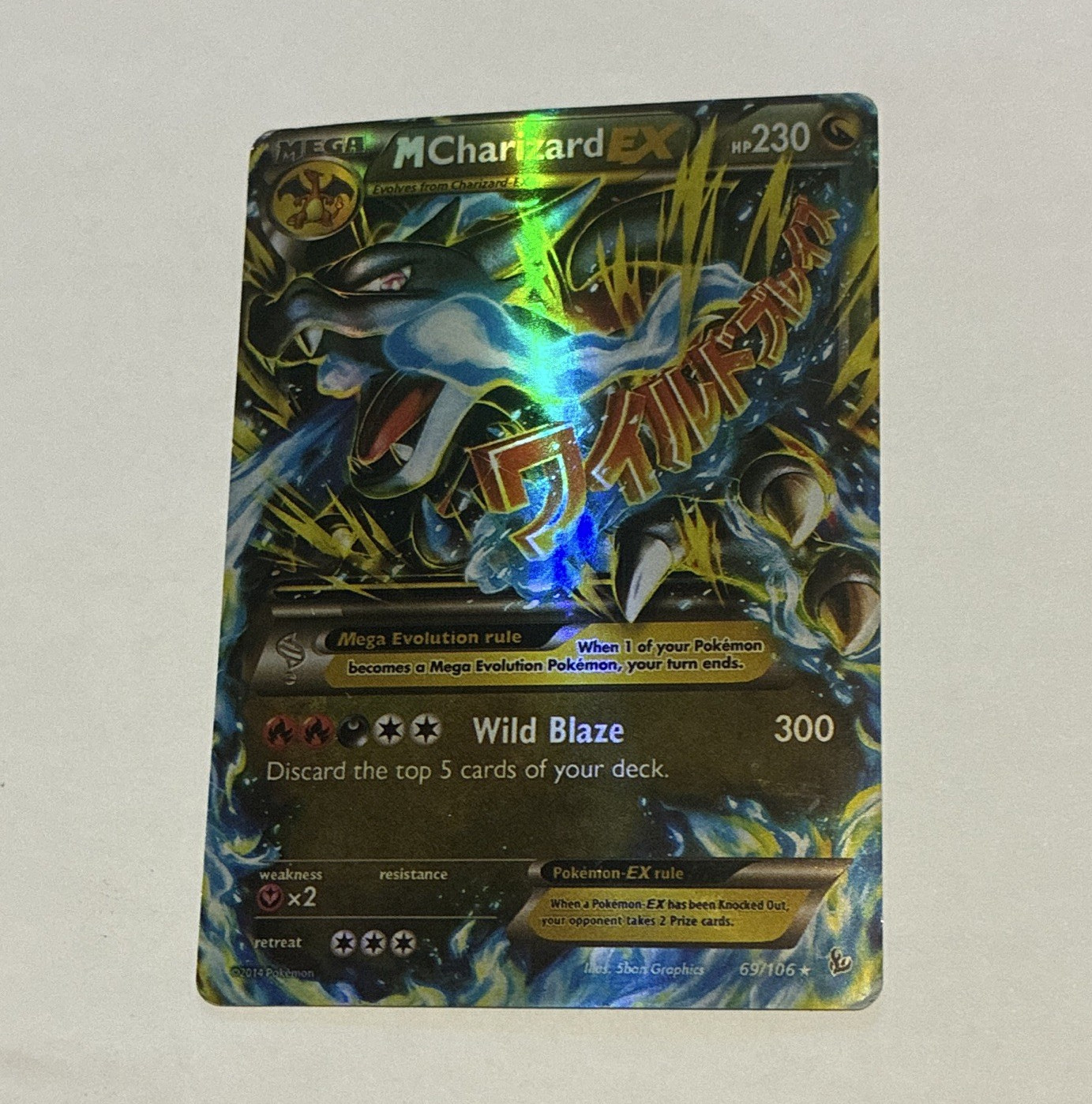 Pokémon TCG M Charizard EX 108/106 Flashfire Secret Rare Holo Full Art
