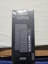 68 In 1 Cordless Electric Screwdriver Kit Mini Power Precision Screwdriver Set