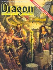 Dragon Magazine #179 FN/VF 7.0 1992 Stock Image