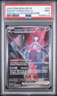 2025 POKEMON DRI EN-DESTINED RIVALS #231 TEAM ROCKET'S MEWTWO EX PSA 9