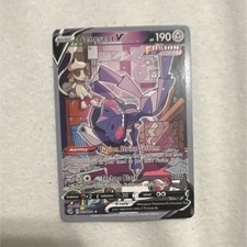 Pokémon Genesect V Full Art Holo Ultra Rare Fusion Strike 255/264 190 HP