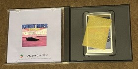 Knight Rider PC Engine PCE Japan Import Hu Card US Seller TESTED