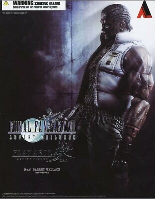 Final Fantasy VII Advent Children PLAY ARTS Barrett Wallace Play