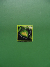 2002- FRANCE  N°3459 ST VALENTIN COEUR  TTB